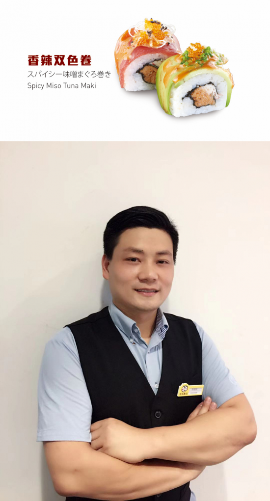 新春将至，王者争霸!元气寿司春之比拼，最终C位由消费者投票决定