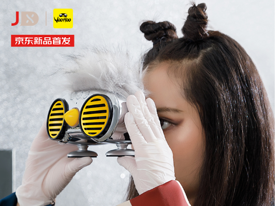 京东京选牵手数码潮牌Otic打造WooHoo 鸡IP系列产品