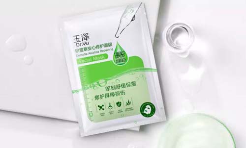 玉泽积雪草安心修护面膜 固态锁足精华适合敏感肌