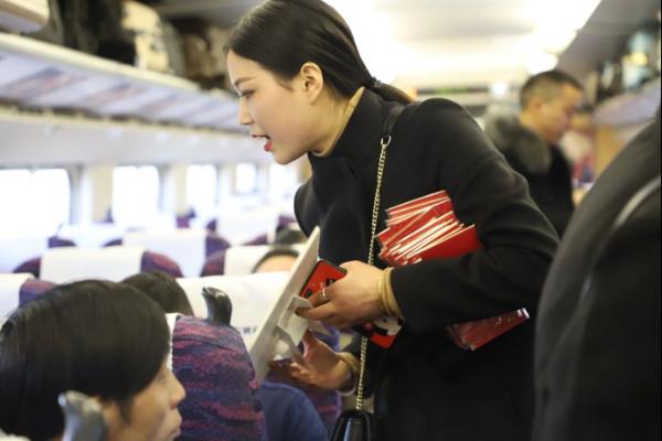 简一 简一专列温暖，一起来一场别样的旅程