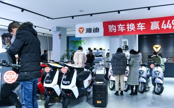 全球年销量破503万台！看雅迪如何引领产业链升级
