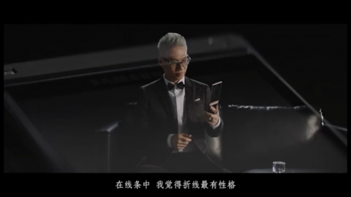 洪忠轩丨心系天下三星W2019顶配版旗舰手机