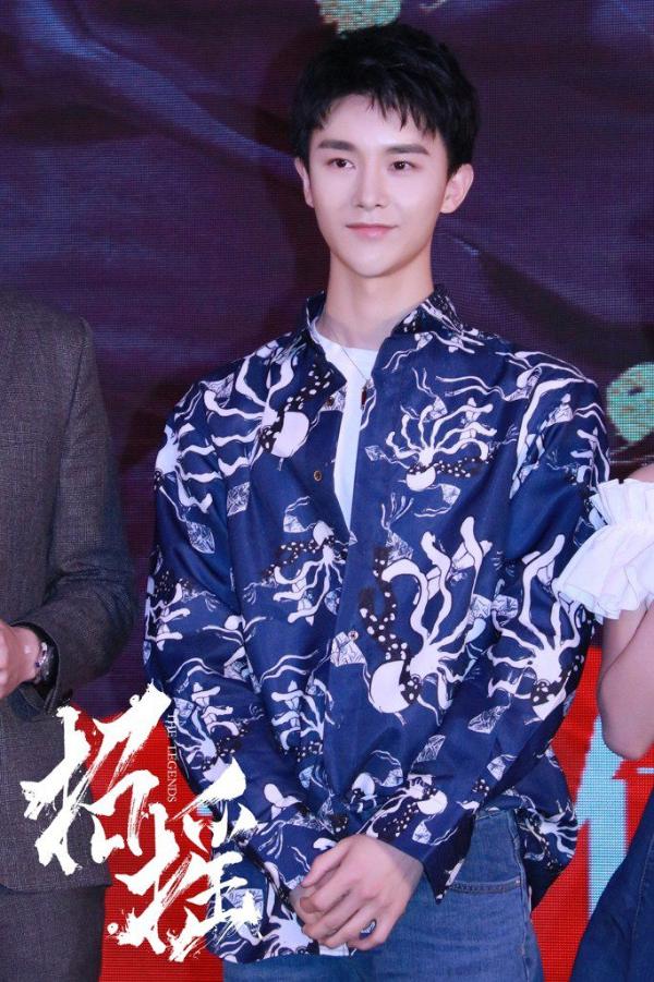 电视剧《招摇》媒体看片会 白鹿许凯现场发糖