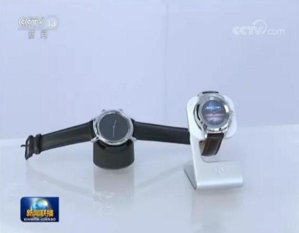 中国智造：乐源数字携AMOLED 混合智能手表亮相CES