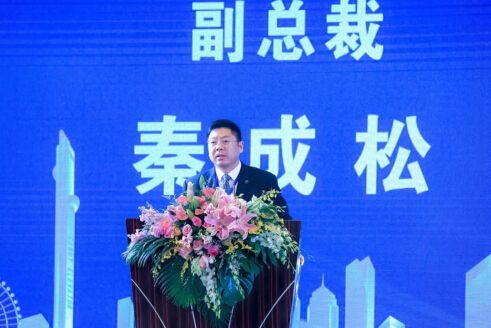 康力电梯2019年度全国合作伙伴工作会议胜利召开