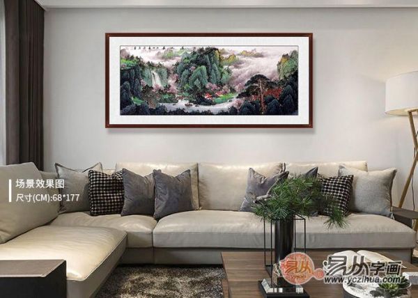 家里客厅挂什么风水好？易从网名人山水旺财家居是首选！