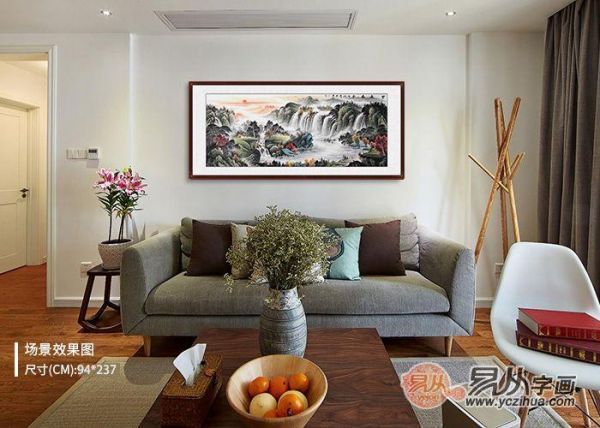 家里客厅挂什么风水好？易从网名人山水旺财家居是首选！