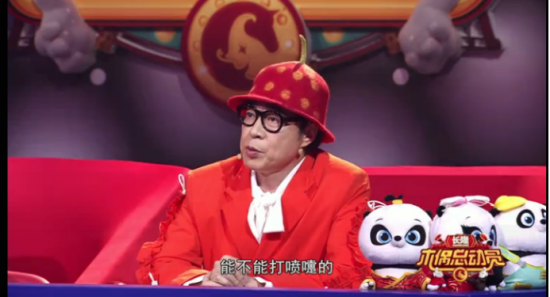 2.4米巨人突袭演播厅，原来曾和成龙大哥同台！