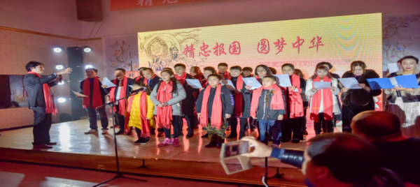 西南首届“满江红”岳飞文化传承活动在成都召开