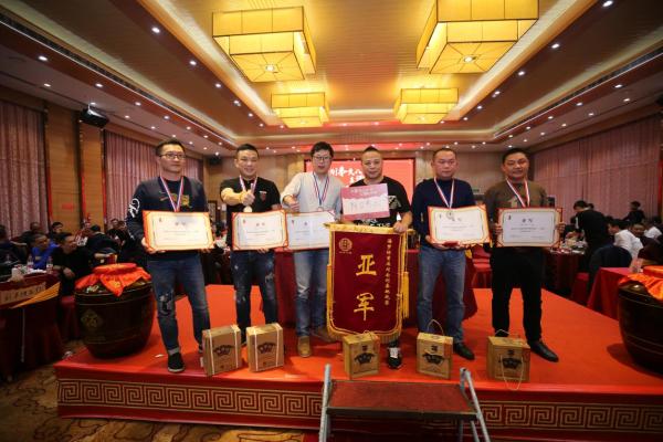 艺术酱酒海梦坊“划拳主题结盟酒会”晋江站成功举办