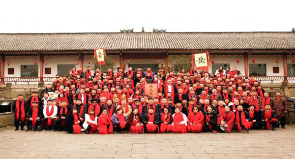 西南首届“满江红”岳飞文化传承活动在成都召开