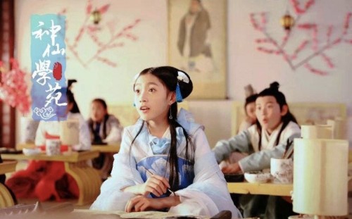 火爆各大平台的奇幻儿童剧《神仙学苑》春节假期的不二选择