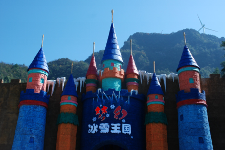 高德地图发布春节全国最热亲子游目的地 重庆奥陶纪景区列前三