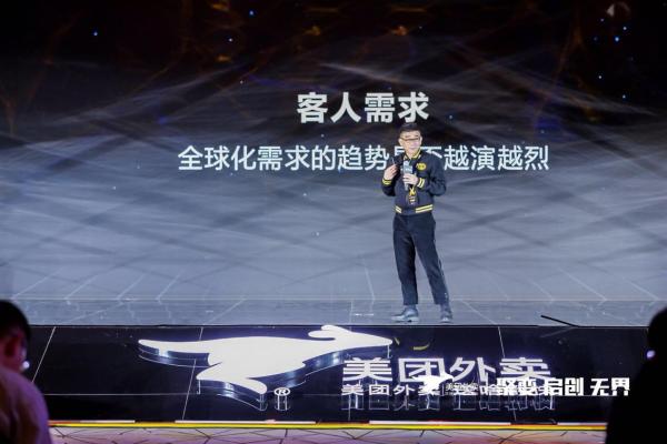 外婆家吴国平：我想了三年终于决定做外卖 2019年目标3亿