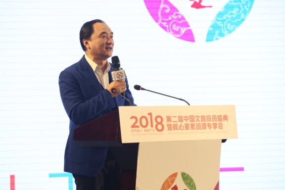 吃住行游购娱的IP企业如何一起为文旅赋能