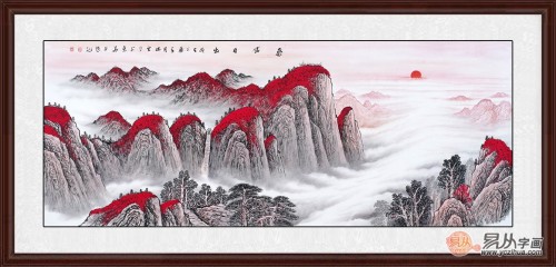 家居客厅挂什么画好 这几款招财风水画不挂可惜了