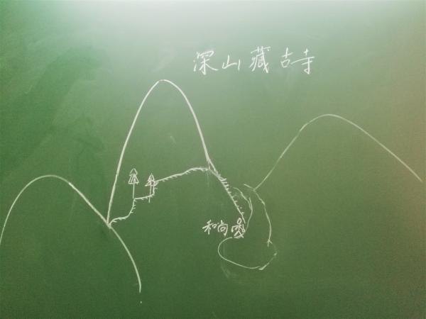 ​卓越教育初中语文老师周亚：千问不倒的灵魂画师