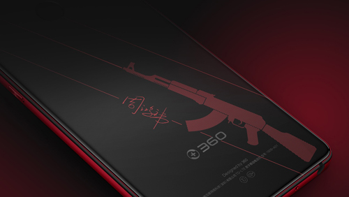 360手机N7 Pro红衣版上市，今日起京东发售