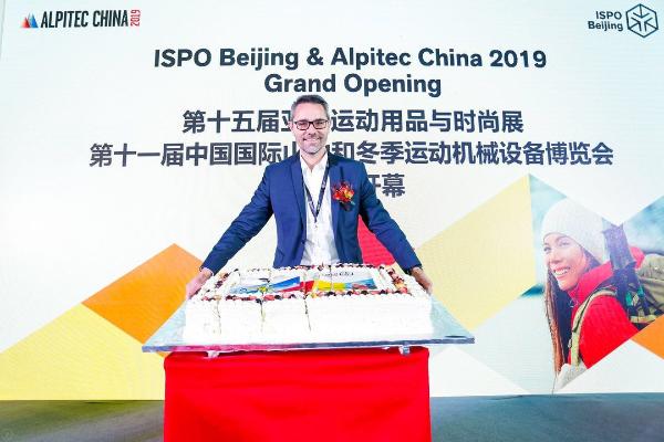 ISPO Beijing 2019 玩转运动潮流趋势