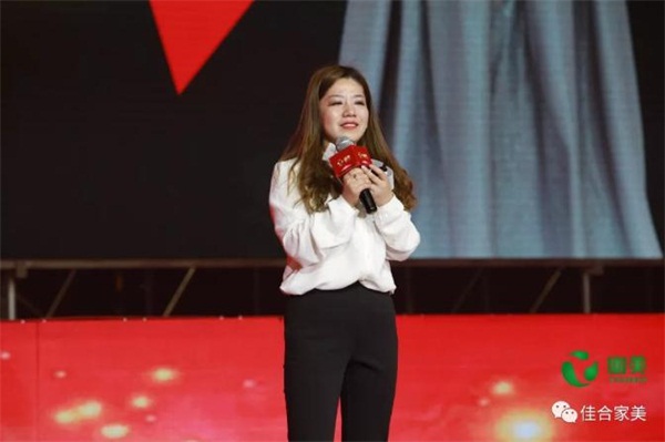 “继往开来 拥抱世界”2019北京幽美年会盛典璀璨开启！