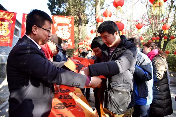 翰墨飘香迎新春 施粥祈福送吉祥 云居寺举办舍粥送福活动
