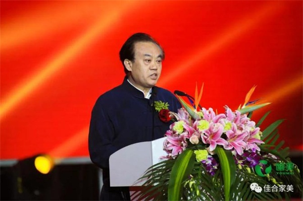 “继往开来 拥抱世界”2019北京幽美年会盛典璀璨开启！