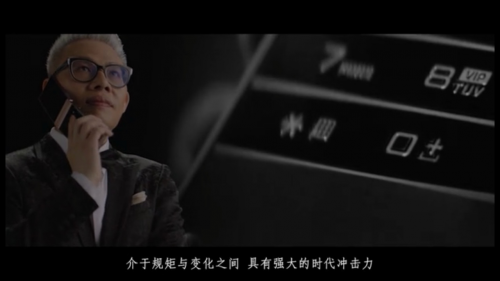 洪忠轩丨心系天下三星W2019顶配版旗舰手机