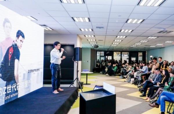 为社交、为悦己、为人设，网生一代的消费观有什么不一样？