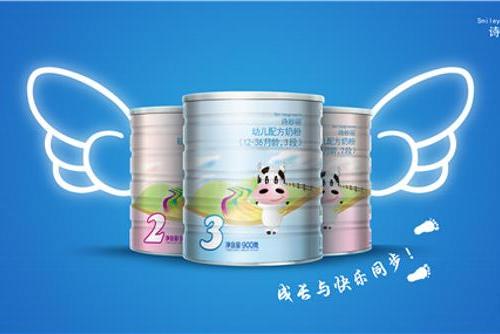 #产品#注重产品的品质，是Smileygrowth诗妙丽这款奶粉备受妈妈们青睐的关键！