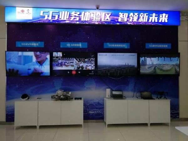 5G+VR：江苏联通秦淮灯会直播的真相是......