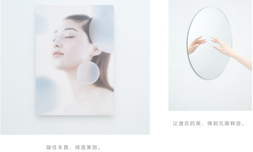 如何评价内服保养品新宠ORBIS DEFENCERA？全方位保湿无盲点