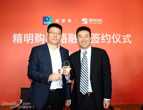 精明购获一普大数数千万元战略融资，赋能新零售营销