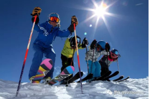 法国三峡谷之葱仁谷的历史