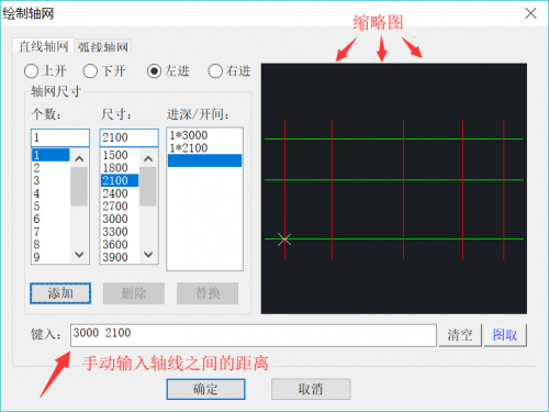 中望CAD绘制版2019:智便捷的轴网建筑功开锁孔图纸图片
