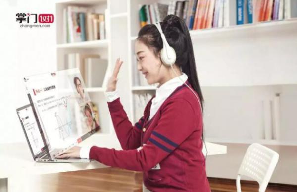 掌门1对1：内容永远是教育的源动力