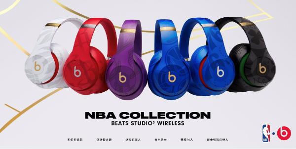 线下抢疯了！Beats耳机NBA联名款等新品首发京东电脑数码专卖店