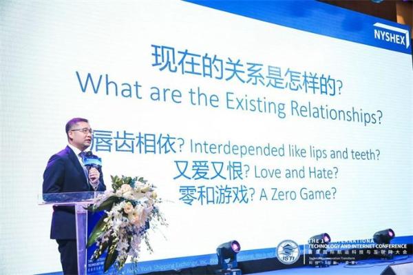 科技 创新与变革——搜航网首届国际航运科技与互联网大会在深隆重召开