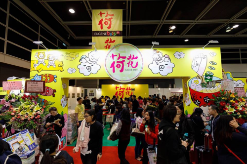 『惠氏』港版惠氏?S-26?GOLD?全球首发，精彩礼遇引爆BB展