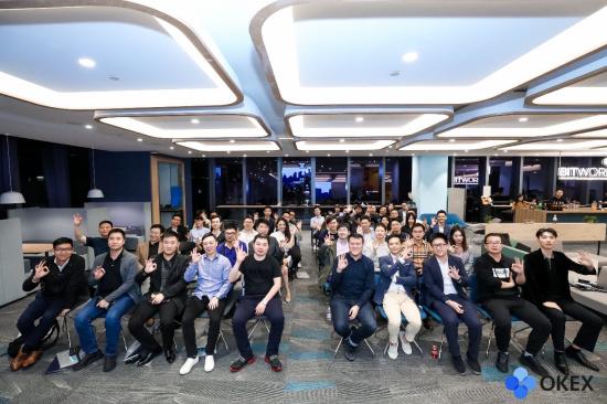 “2019，此刻出发” OKEx首期大客户线下技术交流会完美收官