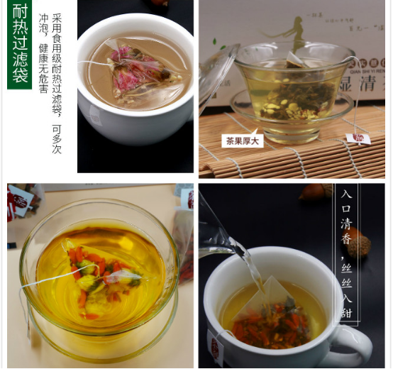 bob电竞:不止赢在起跑线,汉方印集茶推出全新“品牌运