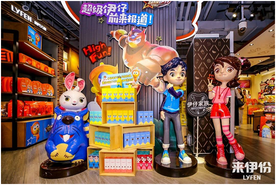 来伊份IP季：《超级伊仔》登陆嘉佳卡通，IP商品持续新增