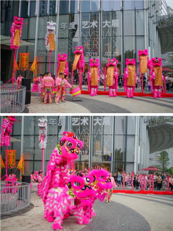 滨海金控祝贺广州周大福金融中心开工大吉，醒狮临门献祥瑞！