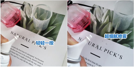 我亲测了陆毅鲍蕾家同款Gifrer肌肤蕾小粉滴，结果？