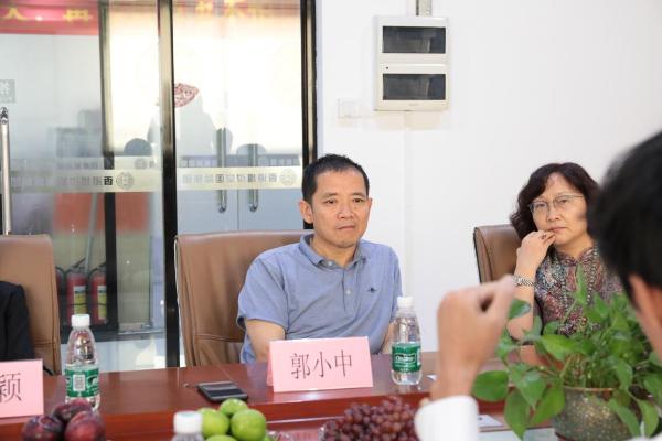 山西省商务厅电子商务处处长郭小中一行莅临维汝堂集团调研指导电子商务工作