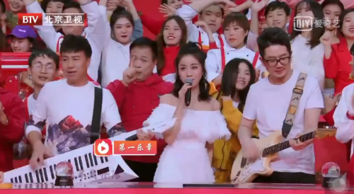 这个组合不简单！火山小视频红人在北京台春晚奏响“乐章”