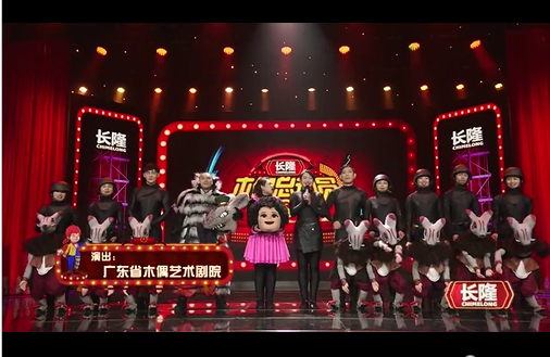 克勤老师带你玩转木偶