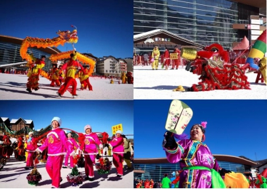 富龙冰雪小镇爆发文化魅力，秧歌大赛舞出红火中国年