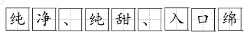 小曲清香深受年轻人欢迎,江小白助推清香酒复兴