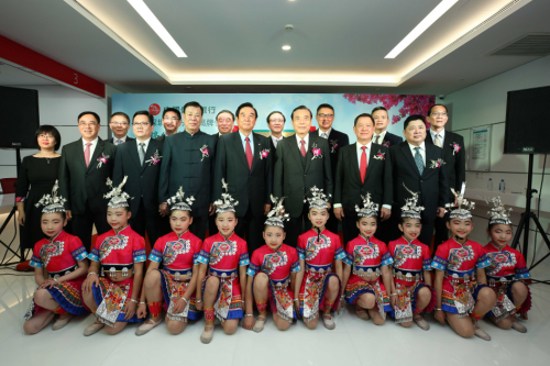 中国信托商业银行深圳分行昨日隆重揭牌