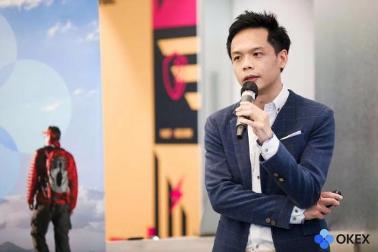 “2019，此刻出发” OKEx首期大客户线下技术交流会完美收官